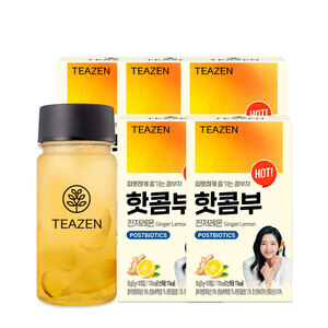 티젠 핫콤부 진저레몬 10스틱X5박스 (보틀 증정)