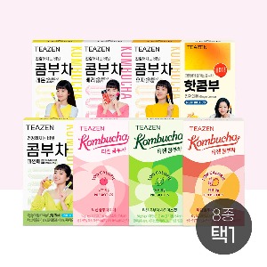 티젠 콤부차 &amp; 핫콤부 10스틱입 골라담기 (8종 택1)